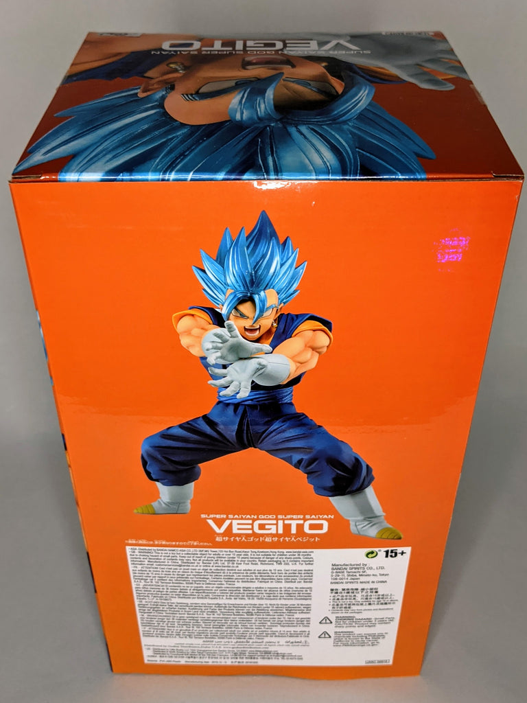 Dragon Ball Super: Super Saiyan God Blue Vegito Final Kamehameha Ver.1  Figure (Banpresto)