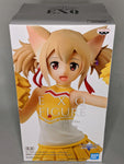 Sword Art Online Memory Defrag Silica EXQ Statue